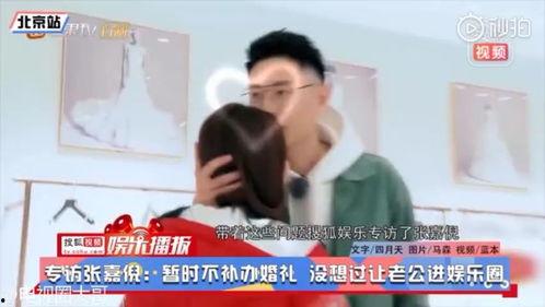 娱乐吃瓜怎么剪辑,轻松剪辑，打造热门短视频